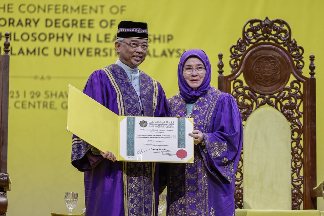 马新社/国家元首