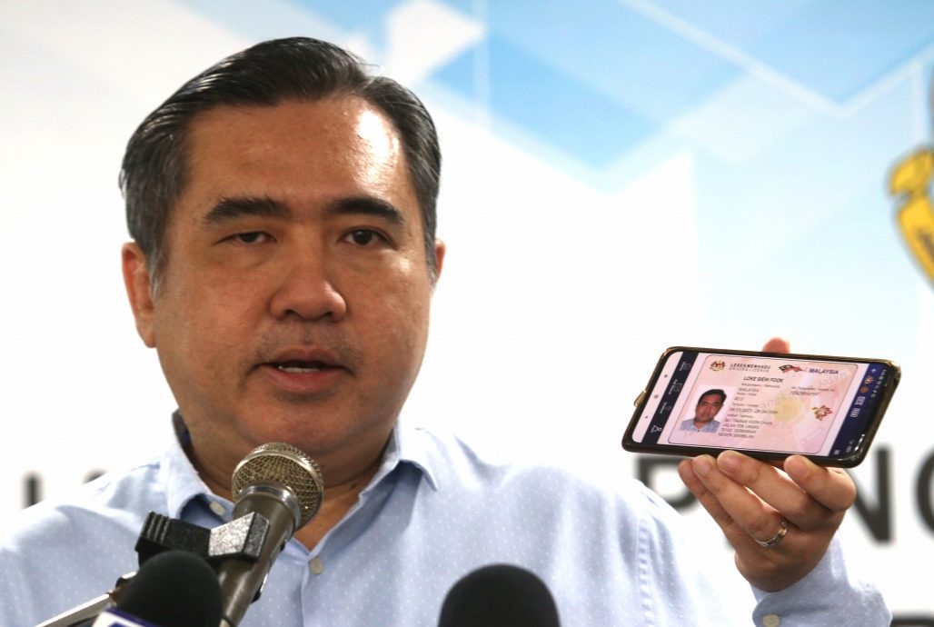 驾照更新10年免吊销?免交罚款? 陆兆福:错!违法一样对付