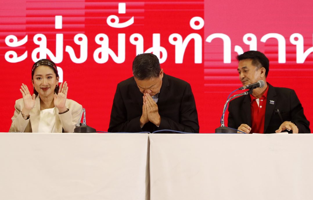 魔法失灵 公主领军下创塔辛家族最差表现