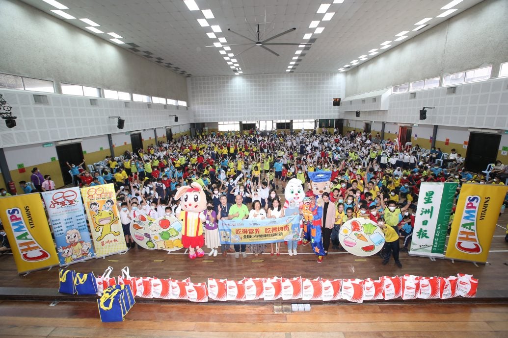 (24日见报)大都会 /ME05头/ 吃得营养,吃得均衡:全国小学健康校园运动- 梳邦华小站