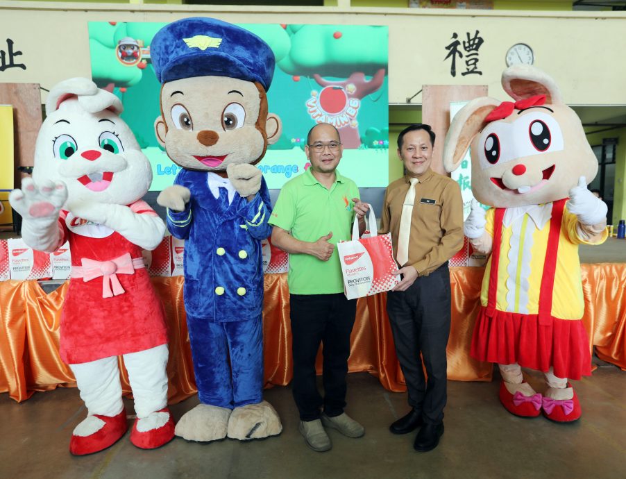 (今日下版)大都会/“吃得营养,吃得均衡”(务德华小)