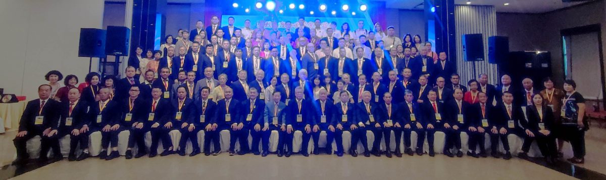 （全国版）吉玻辛柯蔡宗祠举办世界总会会员代表暨世界恳亲大会