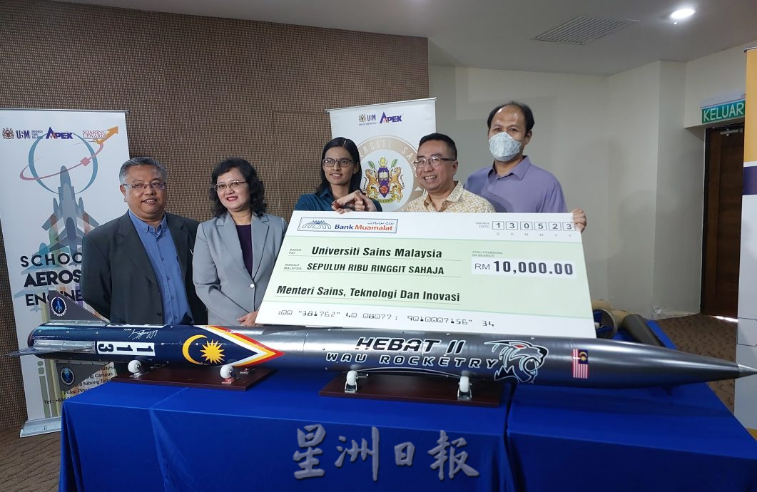 (全国版)郑立慷 大马开始发展太空领域 需企业界资助