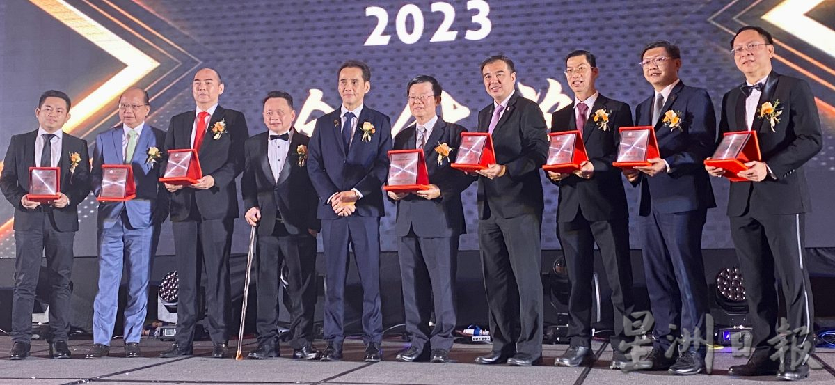 马来西亚金钻珠宝商公会联合总会要见沈志强