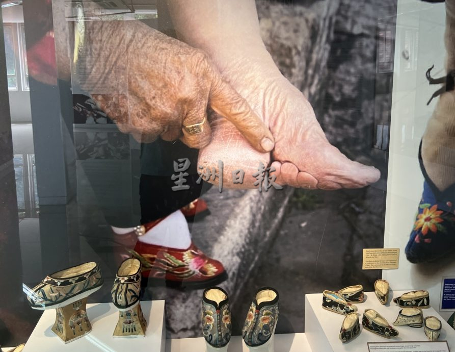 (古城封底主文)《用眼睛去旅游》:美容博物馆