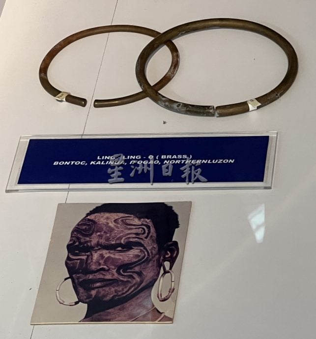 （古城封底主文）《用眼睛去旅游》：美容博物馆