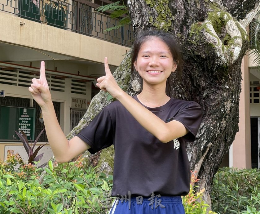 (古城封底主文)【带你去找爱】:对校庆的爱请取消之前那篇不完整的稿,用此稿