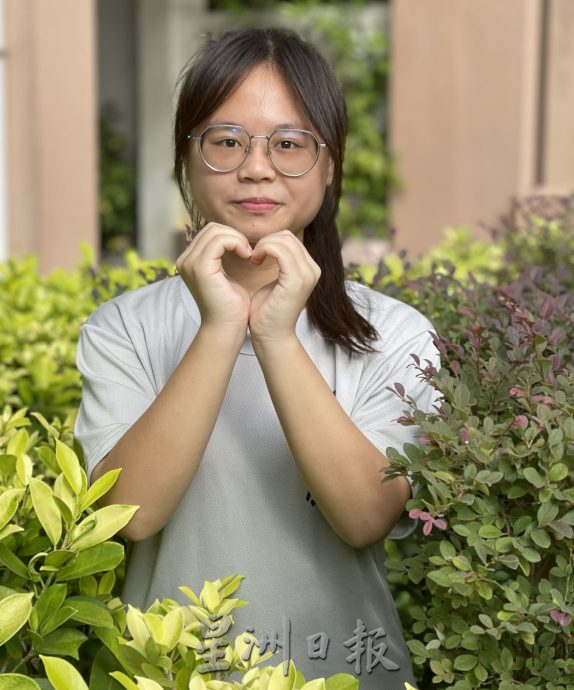 (古城封底主文)【带你去找爱】:对校庆的爱请取消之前那篇不完整的稿,用此稿