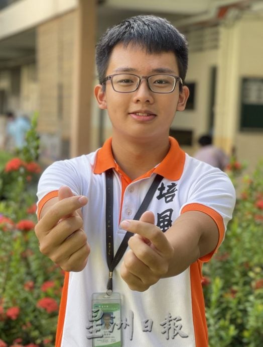 (古城封底主文)【带你去找爱】:对校庆的爱请取消之前那篇不完整的稿,用此稿