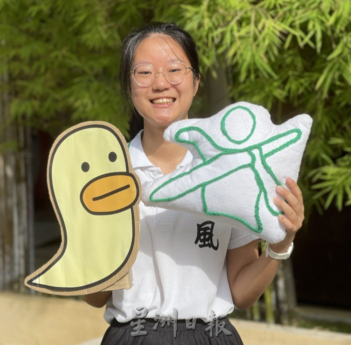 (古城封底主文)【带你去找爱】:对校庆的爱请取消之前那篇不完整的稿,用此稿