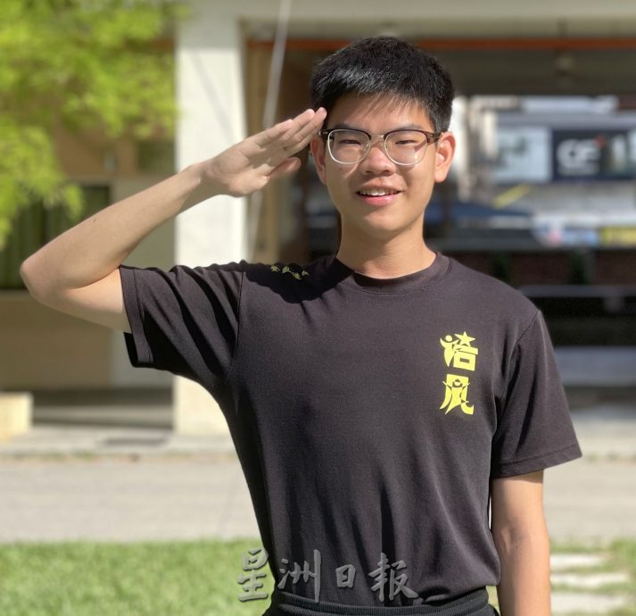 (古城封底主文)【带你去找爱】:对校庆的爱请取消之前那篇不完整的稿,用此稿