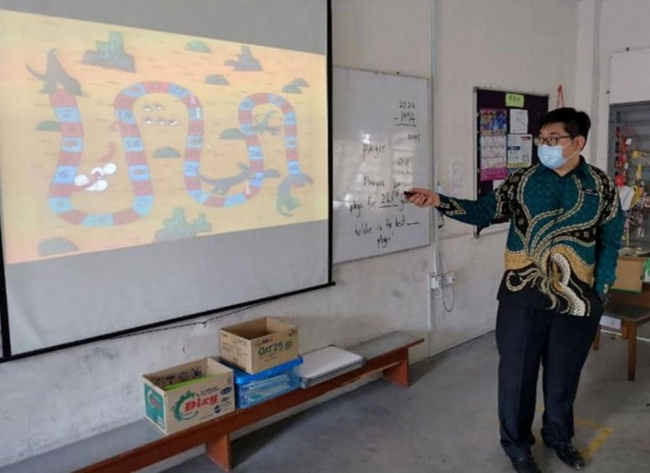  （古城封底主文）乐活-从虚拟转实体，黄建荣老师沿用软件转变学生学习态度