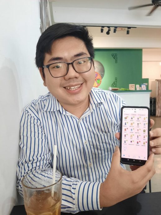  （古城封底主文）乐活-从虚拟转实体，黄建荣老师沿用软件转变学生学习态度