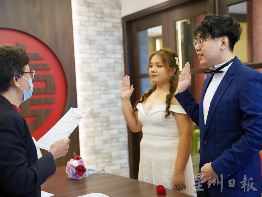 (古城封底主文)兴安天后宫婚姻注册局“520”23对新人共结连理