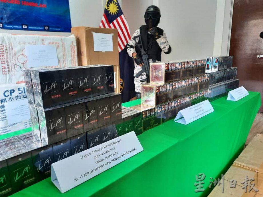 (古城封底版主文)森甲海事机构再破295万走私烟案