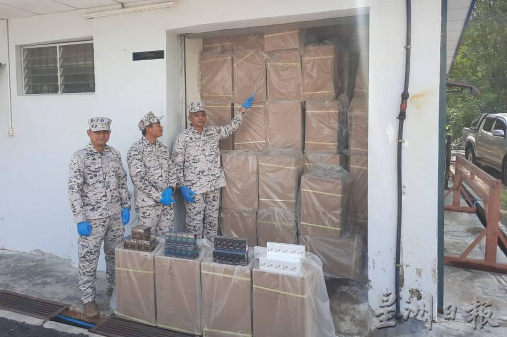 (古城封底版主文)森甲海事机构再破295万走私烟案