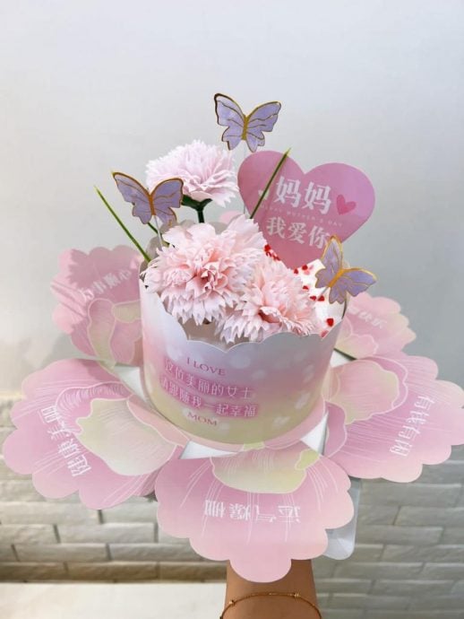 (古城封面主文)业者赶制母亲节蛋糕