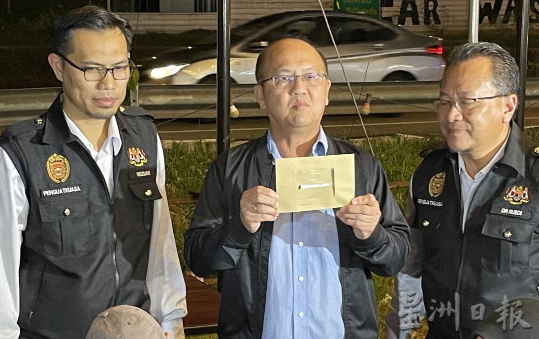 抱侥幸心态在食肆吸烟·年轻人250元飞走了！