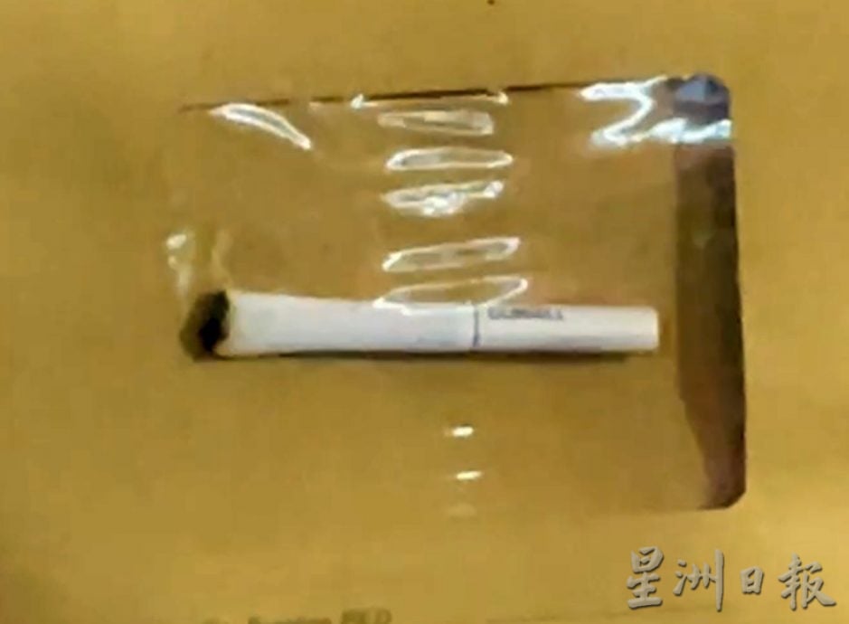 抱侥幸心态在食肆吸烟·年轻人250元飞走了！