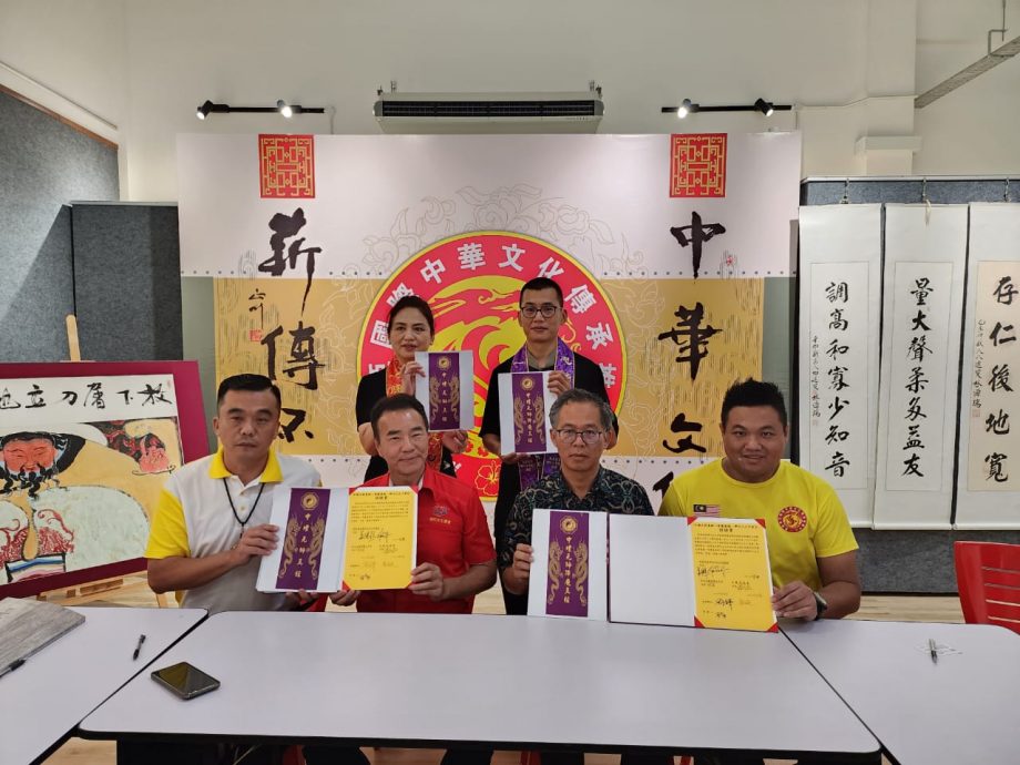 (古城版)马来西亚哪吒文化信仰总会和五个宫庙及团体签署备忘录,弘扬哪吒三太子缘由典故道仪经研究修正,并认定为正确正统缘由