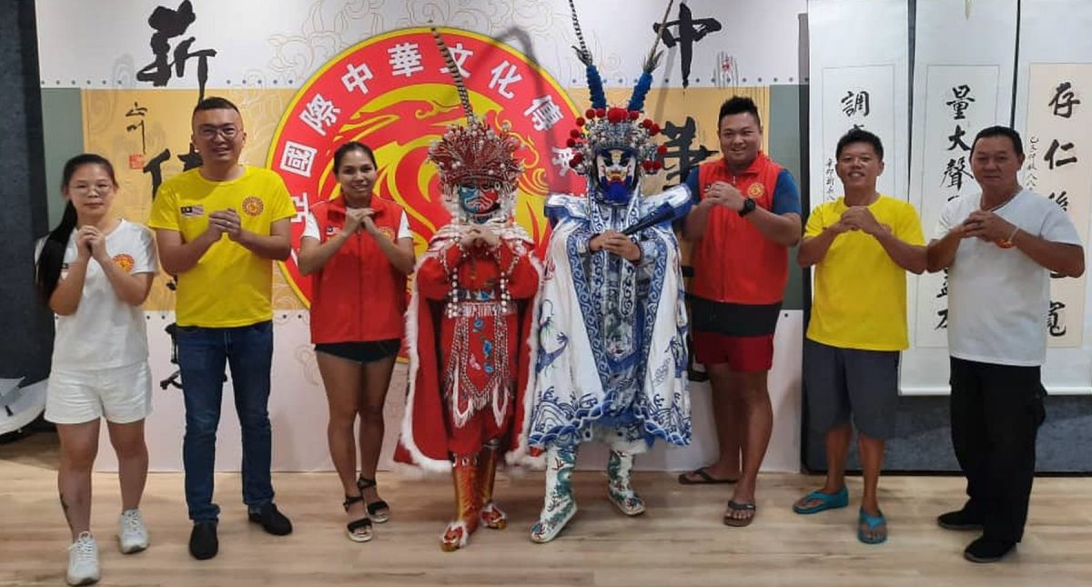 (古城版)马来西亚国际中华文化传承推广中心推广川剧变脸文化