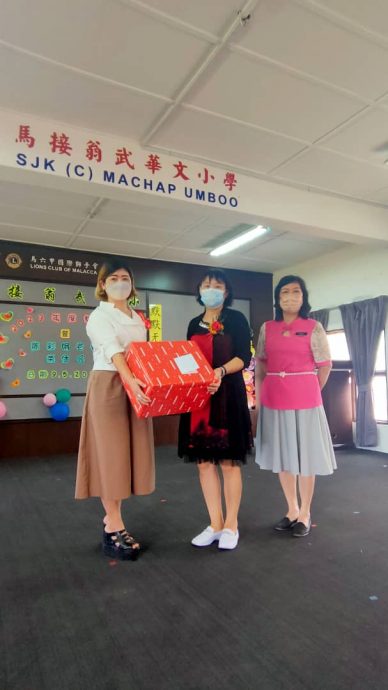 (古城第七版主文)欢庆教师节暨荣休会