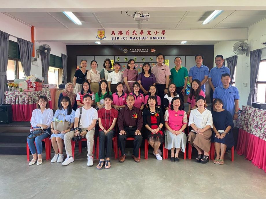 (古城第七版主文)欢庆教师节暨荣休会