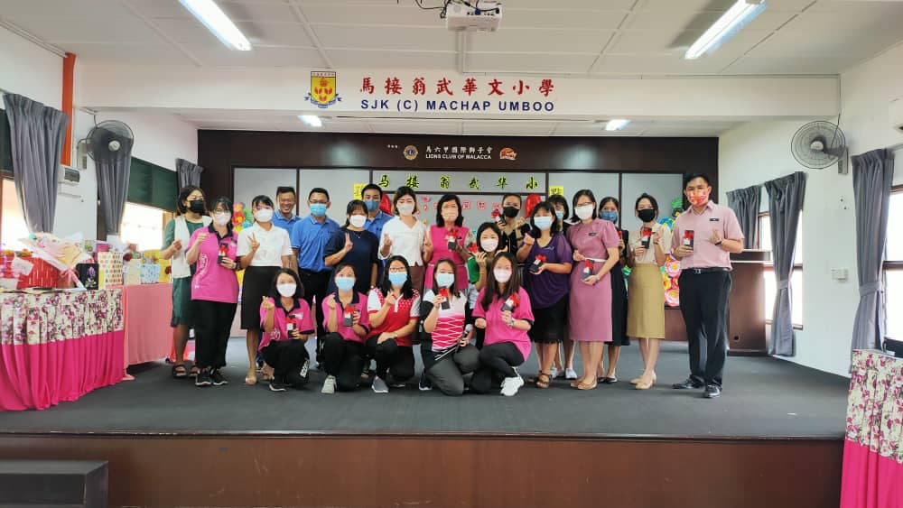 (古城第七版主文)欢庆教师节暨荣休会