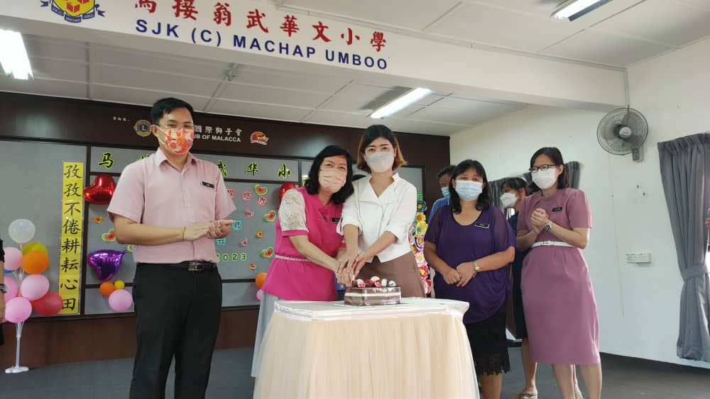 (古城第七版主文)欢庆教师节暨荣休会