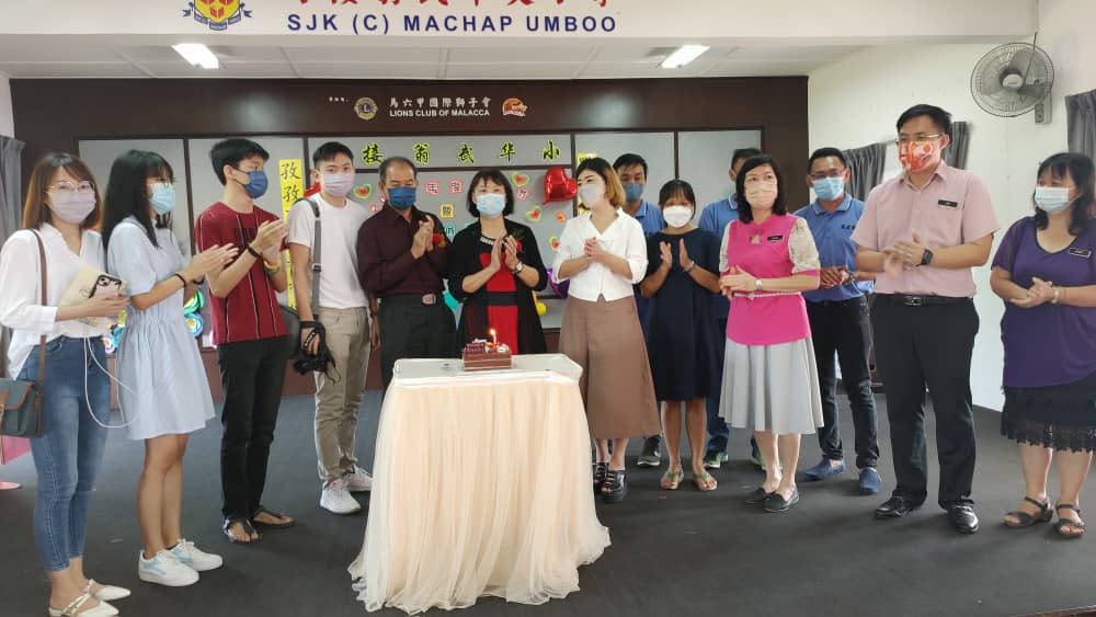 (古城第七版主文)欢庆教师节暨荣休会