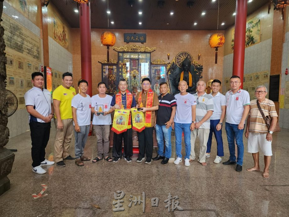 (古城第七版主文)马六甲义和会关帝庙130周年庆系列活动