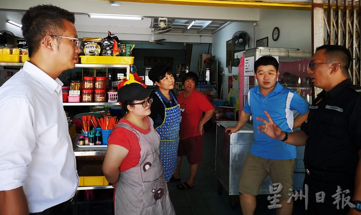 （古城第三版主文）佳林园加沙默迪卡32路一排店屋一排店屋饱受蚊子及苍蝇大军“围攻”