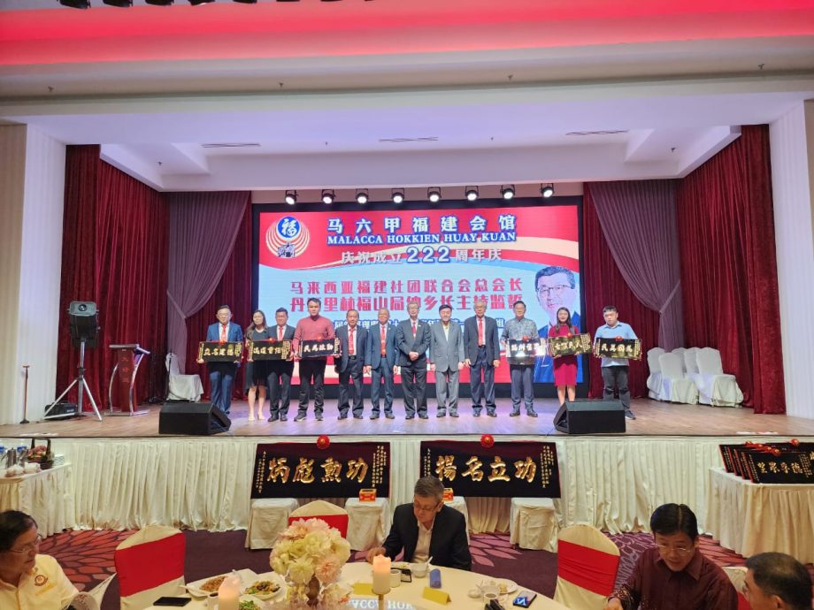 (古城第五版主文)林福山:国家经济复苏计划,甲州扮演重要角色尤其港口的开放