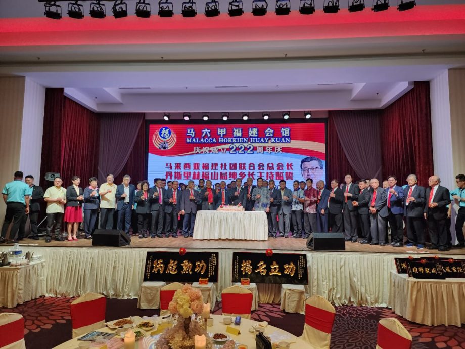 (古城第五版主文)林福山:国家经济复苏计划,甲州扮演重要角色尤其港口的开放
