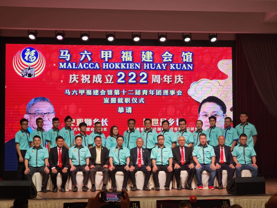 (古城第五版主文)林福山:国家经济复苏计划,甲州扮演重要角色尤其港口的开放