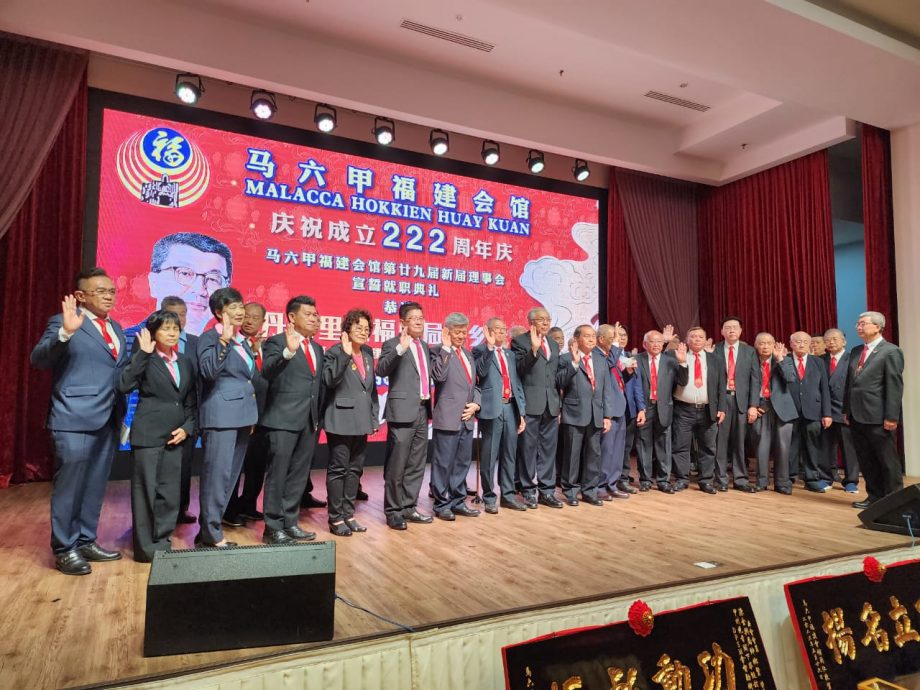 （古城第五版主文）林福山：国家经济复苏计划，甲州扮演重要角色尤其港口的开放