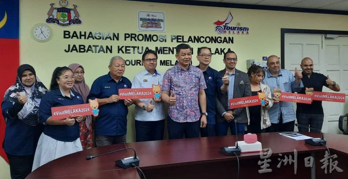 (古城第五版主文)甲旅游总会甲州分会与中东4旅行社签署备忘录