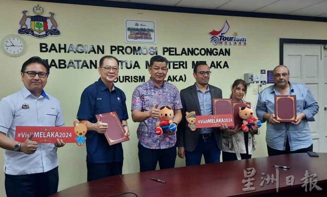 (古城第五版主文)甲旅游总会甲州分会与中东4旅行社签署备忘录