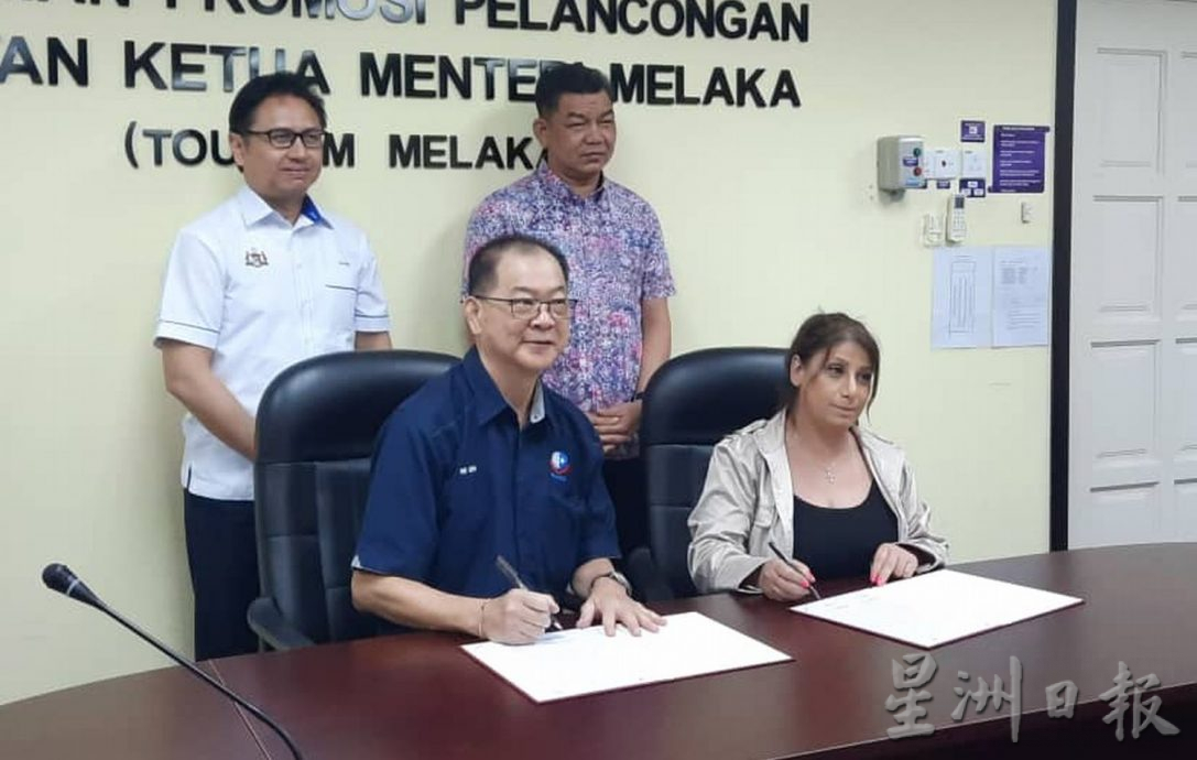 (古城第五版主文)甲旅游总会甲州分会与中东4旅行社签署备忘录