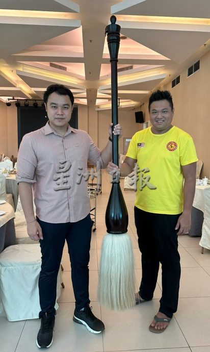 马国际中华文化嘉年华617引爆 挥毫200尺长拟列记录大全