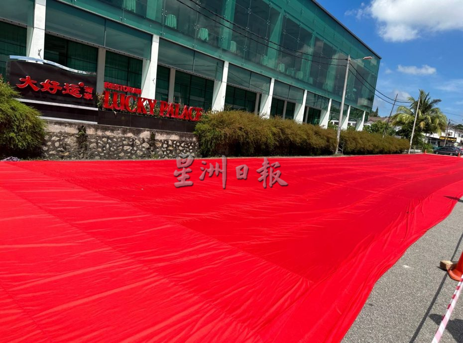 马国际中华文化嘉年华617引爆 挥毫200尺长拟列记录大全