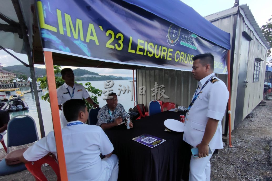 (大北马)2023年浮罗交怡国际海空展 10艘各国船舰轮流靠岸开放参观