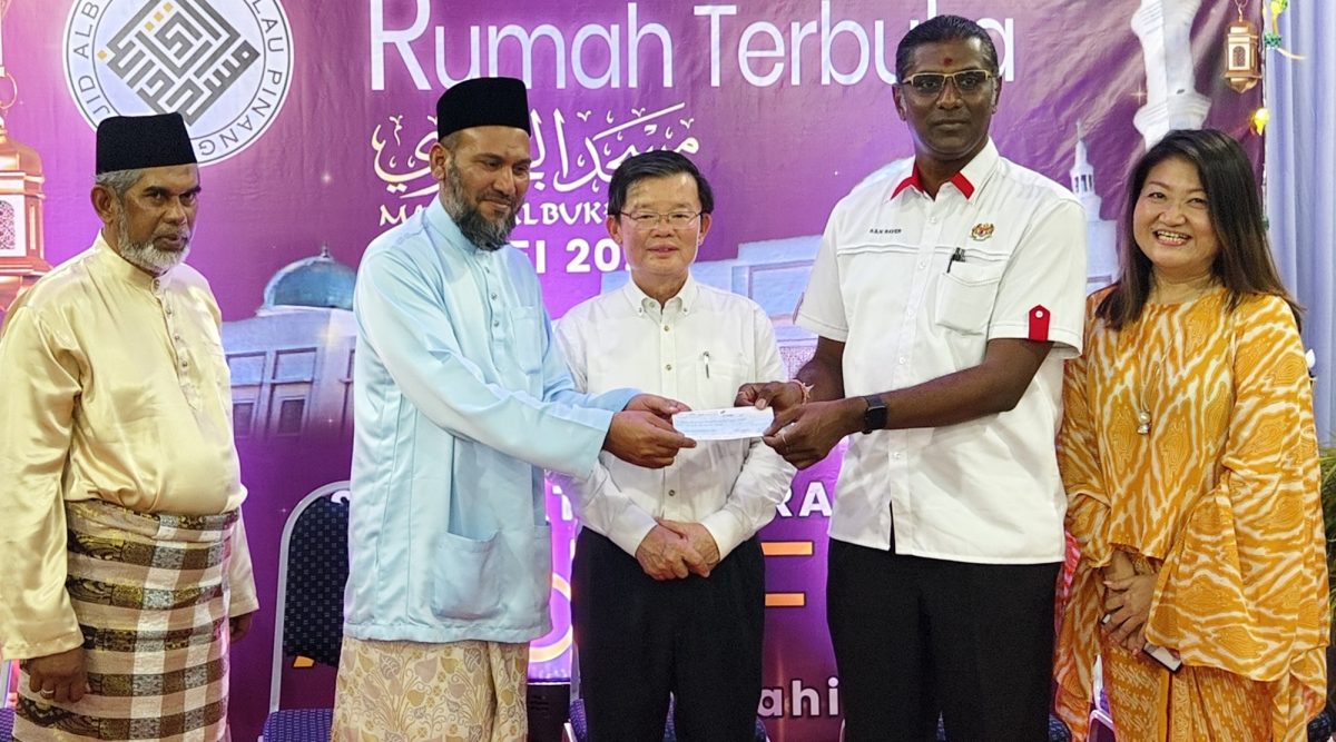 (大北马)3公务员上班时间按摩,曹观友指示州秘书调查