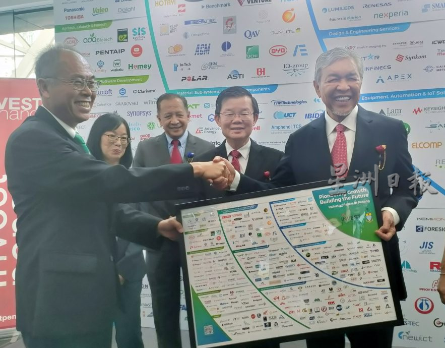 4年吸引1100亿外资 曹观友:槟扮演重要角色