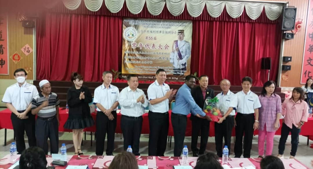 (大北马)大马中央福利理事会槟州分会年度代表大会