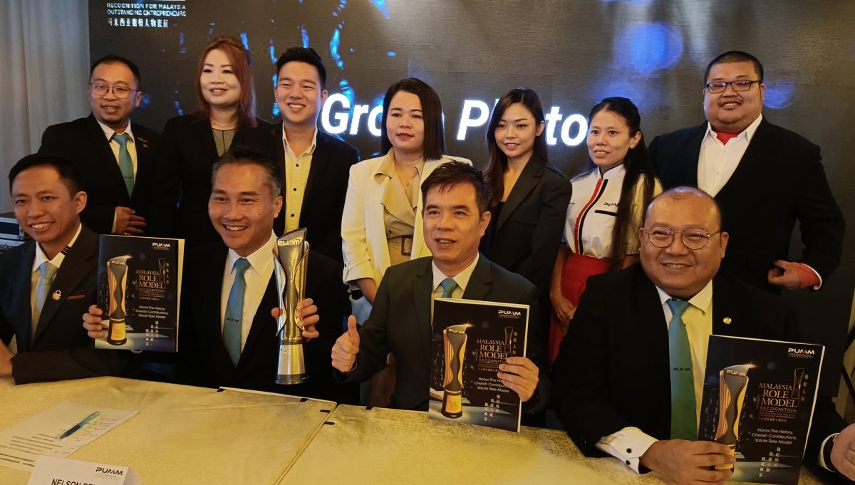 (大北马)大马创业促进会办30周年庆典,2023楷模人物表扬典礼