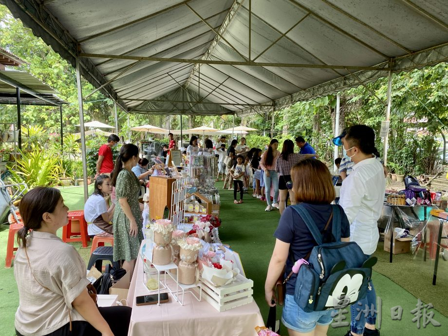(大北马)小小企业家市集