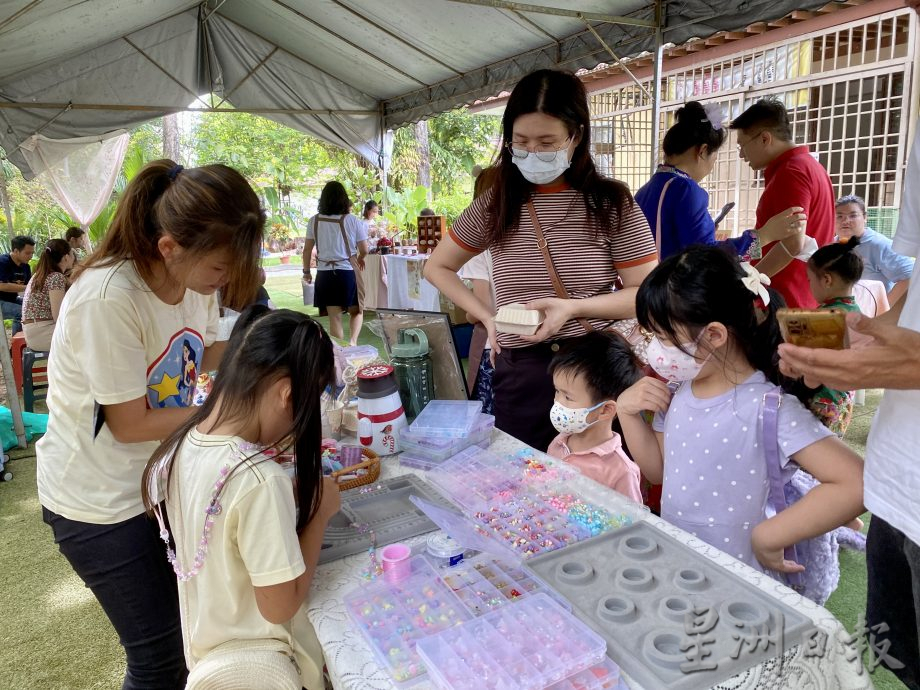 (大北马)小小企业家市集