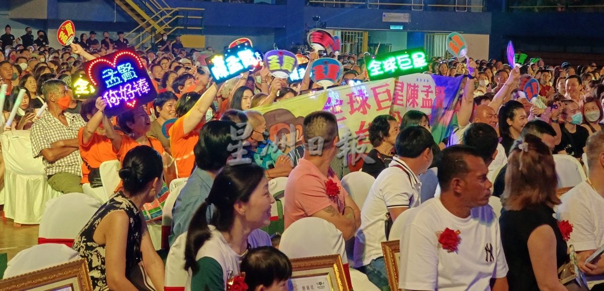 (大北馬)引頸長盼三年的臺灣著名綜藝節目“超級夜總會”,昨日亞羅士打圓滿收官。