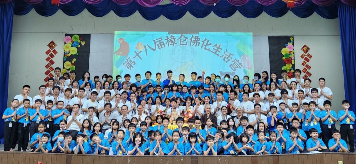 (大北马)日得拉─欢喜小菩萨